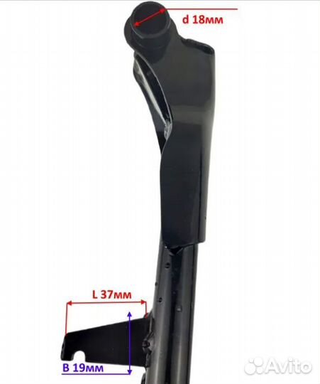 Подставка центральная мопед Альфа/Дельта/Орион