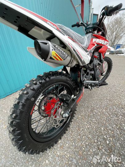 Progasi super MAX 150/250/300