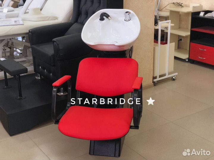 Мойка парикмахерская