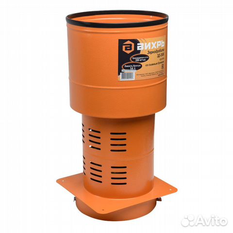 Зернодробилка Вихрь зд-350К 74/2/3