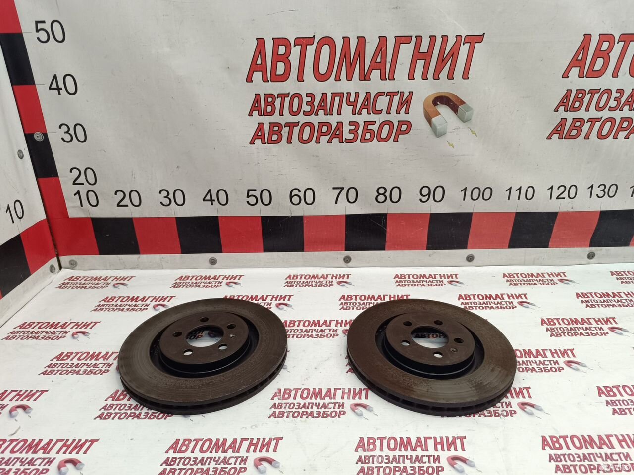 Диски тормозные передние Faw Bestune T77