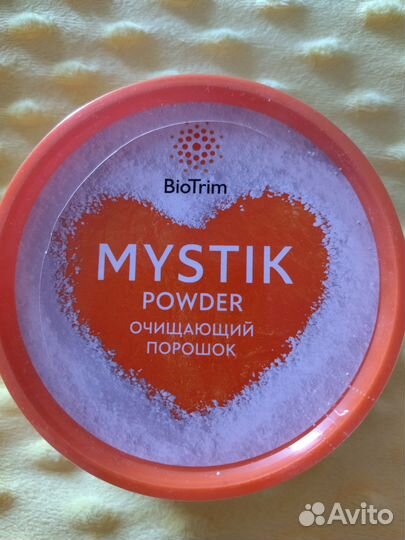 Порошок Мистик Гринвей