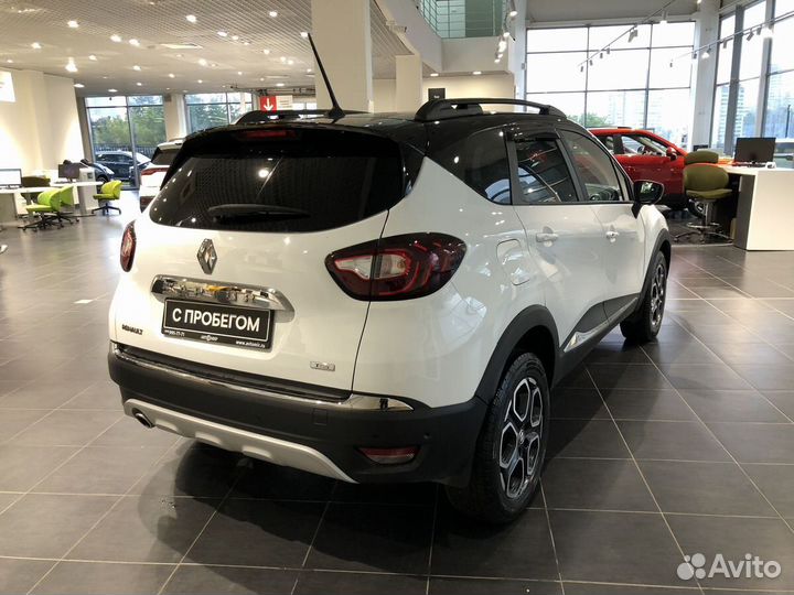Renault Kaptur 1.3 CVT, 2020, 85 230 км