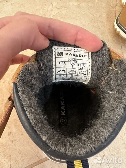 Ботинки для мальчика 24