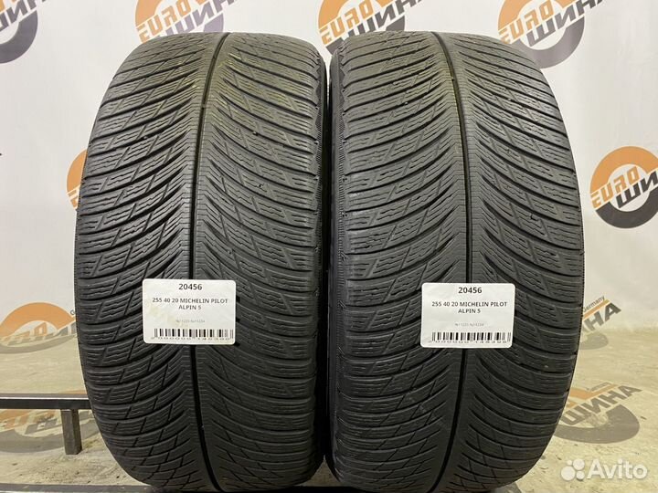 Michelin Pilot Alpin 5 255/40 R20