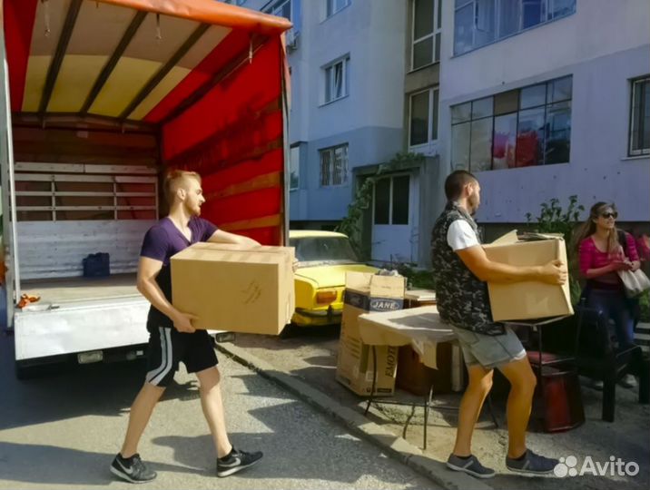 Грузоперевозки / переезды / грузчики