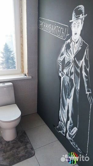 Художественная роспись стен