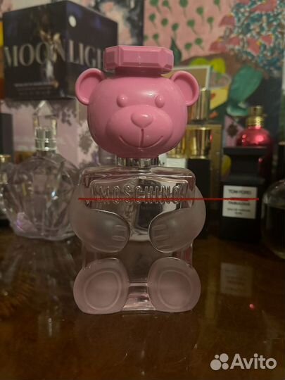 Moschino toy 2 bubble gum