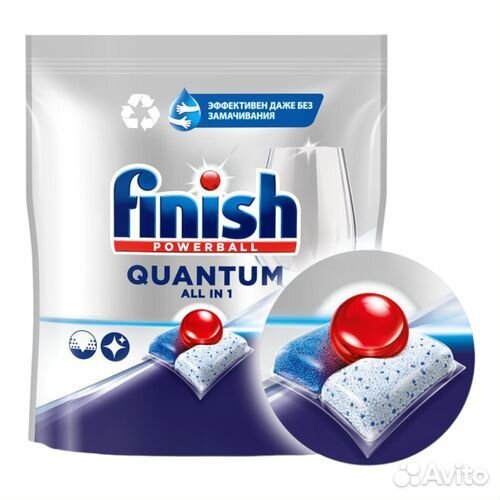 Таблетки Finish Quantum для посудомоечной машины 6