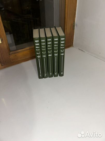 Александр Грин Собрание сочинений в 6 томах