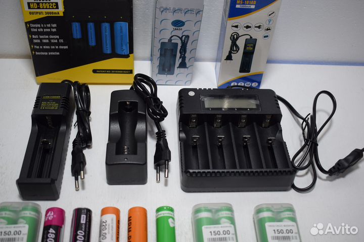 Зарядное для 18650