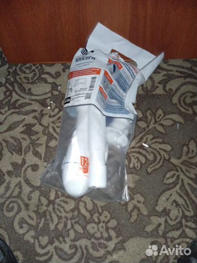 Кухонная мойка