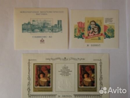 Почтовые блоки СССР - 3