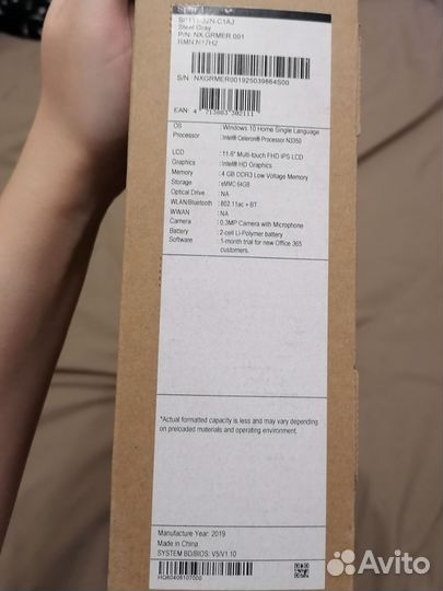 Ноутбук acer spin1