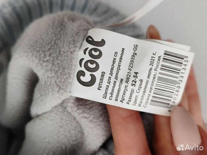 Зимняя шапка для девочки