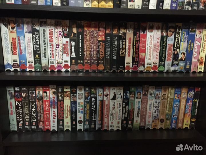 Видеокассеты VHS