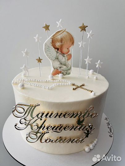 Свадебный/детский/торт на праздник на заказ