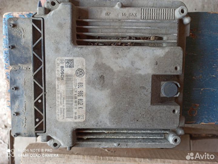 Мозги чипованные Фольксваген Крафтер 2л