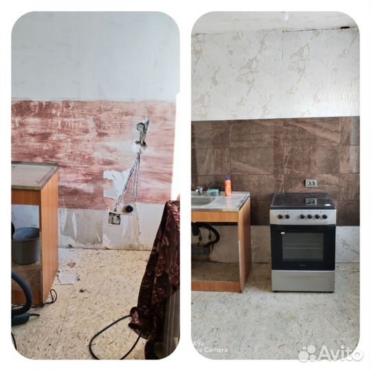 Мастер на час