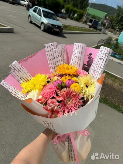 Цветы и шары с доставкой