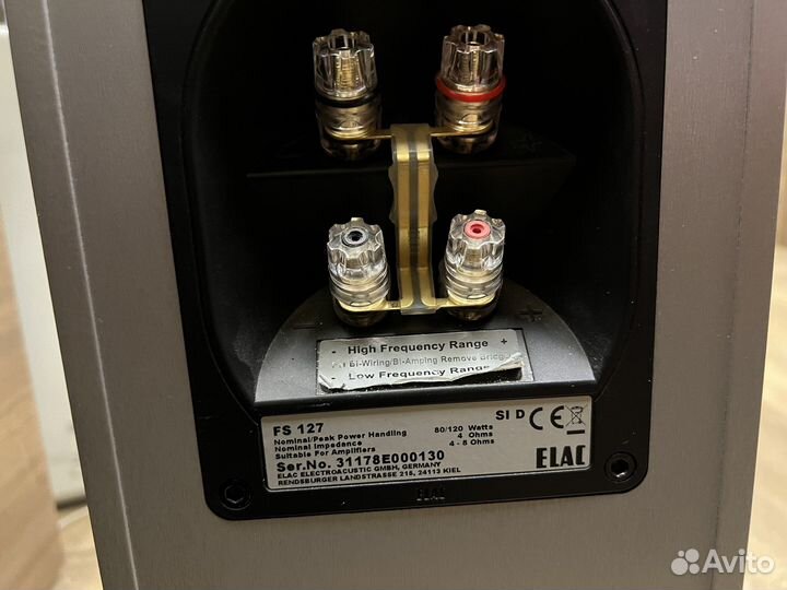 Колонки elac FS 127