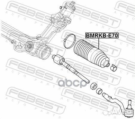 Пыльник рулевой рейки (к-т) BMW X5(E70) / (F15) /X