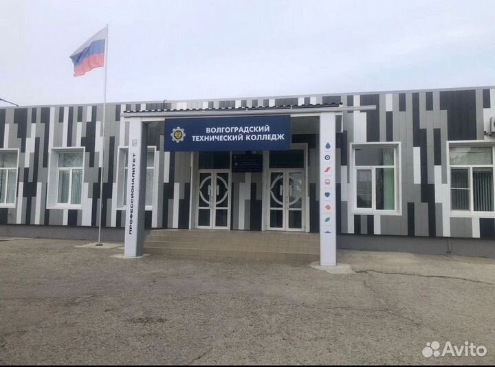 Фасадные кассеты