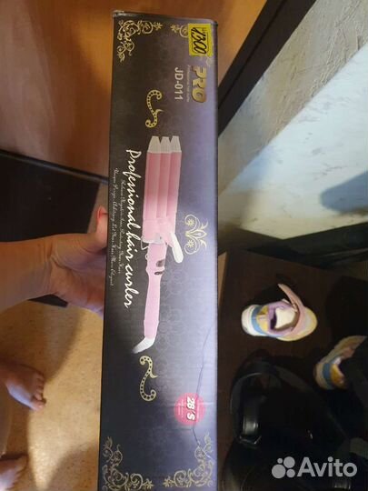 Плойка для волос