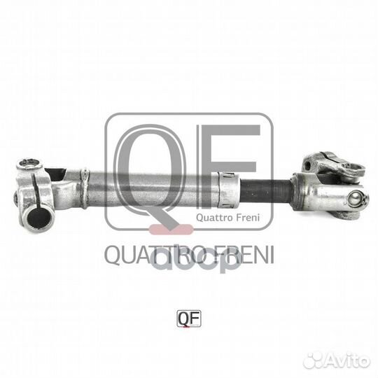 Вал карданный рулевой toyota corolla qf01e00013