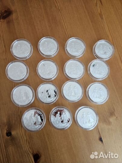 Сказка о царе Салтане 3 рубля