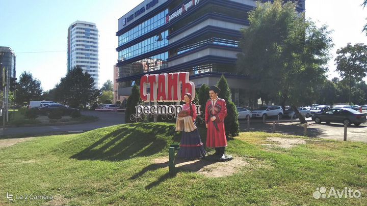 Уборщик(ца) в ресторан 