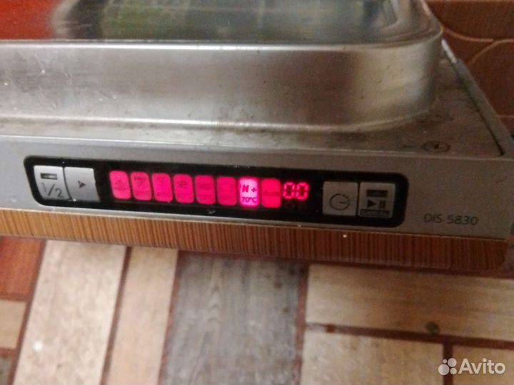 Посудомойка