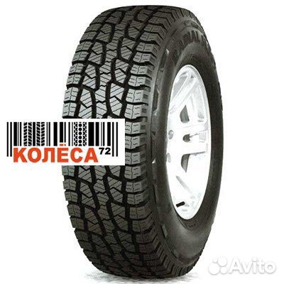 Westlake SL369 245/75 R16