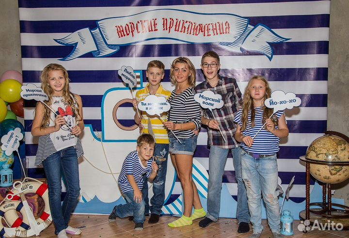 Тамада на юбилей, корпоратив, выпускной