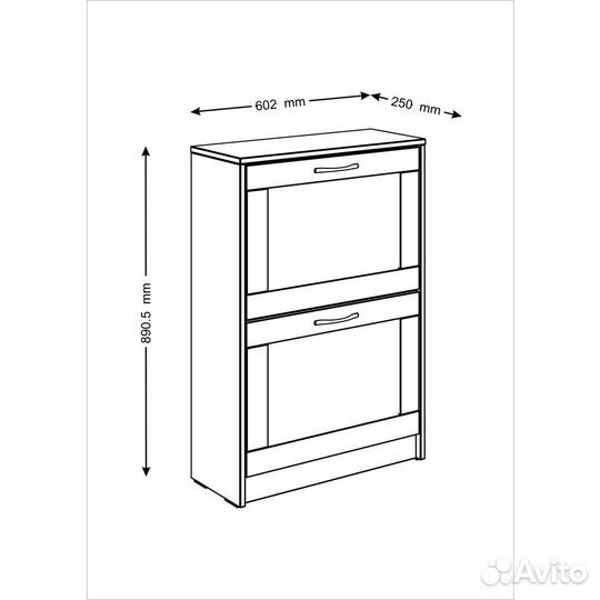 Тумба для обуви 2 ящика белая 60х89 см