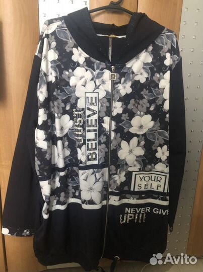 Спортивный костюм женский на пышную лейди