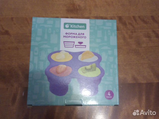 Форма для мороженого