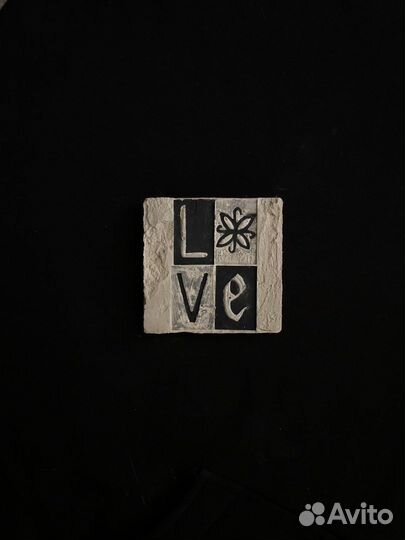 Плиточка love декоративная плитка