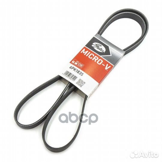 6PK1835 ремень поликлиновой Alfa 145/146 1.4 T