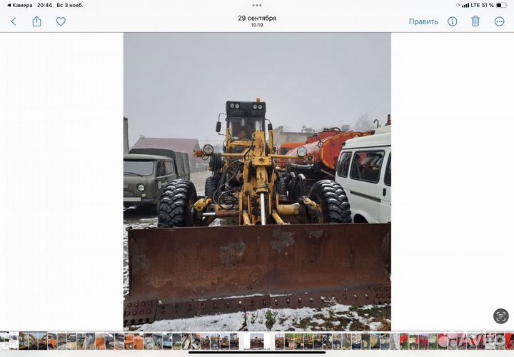 Автогрейдер ЧСДМ ДЗ-98В.00110, 2007