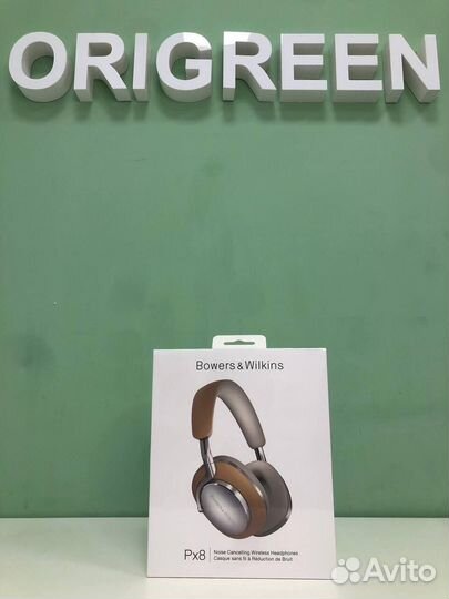 Беспроводные наушники Bowers & Wilkins Px8 Tan