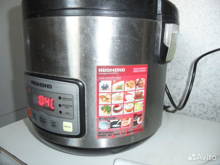Мультиварка Редмонт RMC-M4525