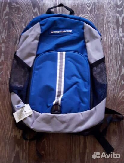 Рюкзак туристический походный