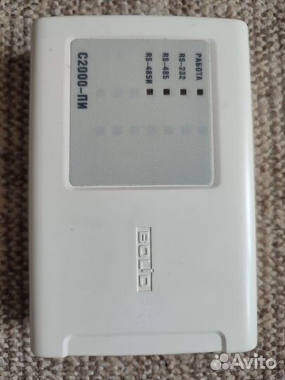 Оборудование Болид