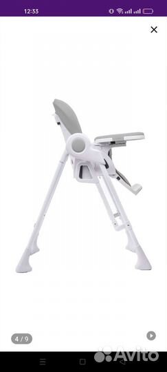 Стул для кормления