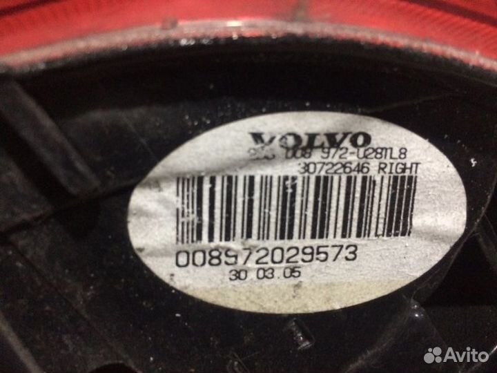 Фонарь задний задний правый Volvo Xc70 SB5254