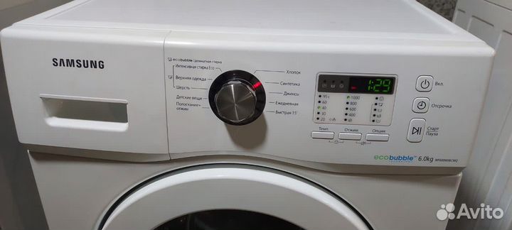 Стиральная машина