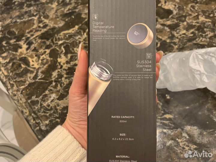 Top thermo inform термос термокружка