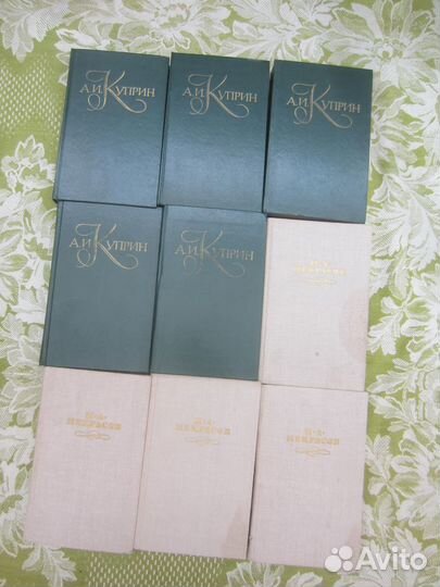 А.С. Грин. Собрание сочинений в 6 томах. Том 1