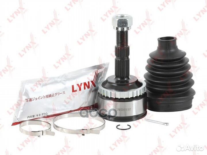 Шрус внешний перед прав/лев CO5911A lynxauto